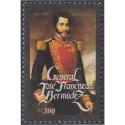 Venezuela 1120 1982 General José Francisco Bermúdez MNH Venezuela 1120 1982 General José Francisco Bermúdez MNH