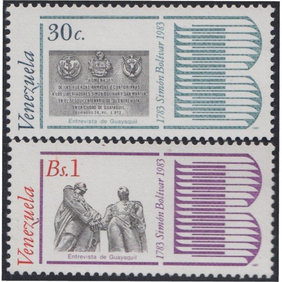 Venezuela 1119CD 1982 Simón Bolívar MNH Venezuela 1119CD 1982 Simón Bolívar MNH