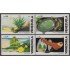 Venezuela 1111/14 1982 Flora y fauna venezolana MNH