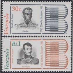 Venezuela 1108/09 1982 Simón Bolívar MNH Venezuela 1108/09 1982 Simón Bolívar MNH