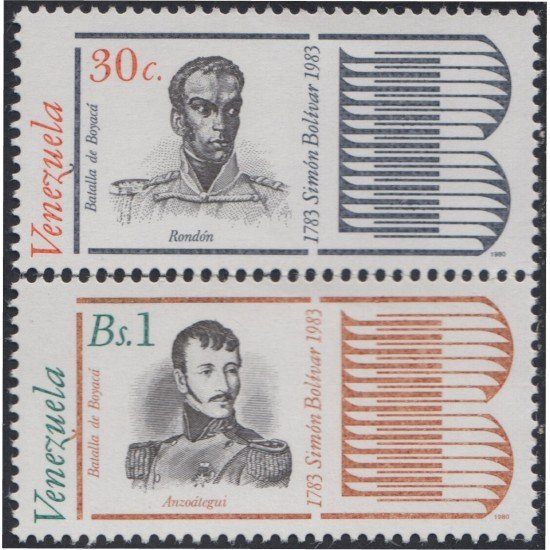 Venezuela 1108/09 1982 Simón Bolívar MNH Venezuela 1108/09 1982 Simón Bolívar MNH
