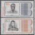 Venezuela 1108/09 1982 Simón Bolívar MNH