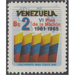 Venezuela 1107 1982 Plan de la Nación MNH Venezuela 1107 1982 Plan de la Nación MNH