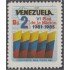 Venezuela 1107 1982 Plan de la Nación MNH