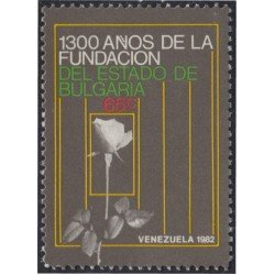 Venezuela 1106 1982 Estado de Bulgaria Flor Flower MNH Venezuela 1106 1982 Estado de Bulgaria Flor Flower MNH