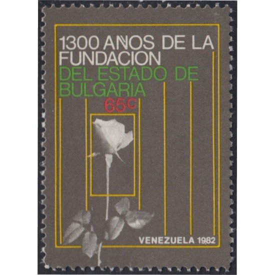 Venezuela 1106 1982 Estado de Bulgaria Flor Flower MNH Venezuela 1106 1982 Estado de Bulgaria Flor Flower MNH