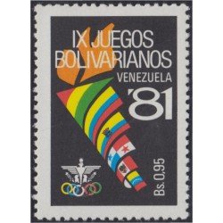 Venezuela 1097 1981 IX Juegos Bolivarianos MNH Venezuela 1097 1981 IX Juegos Bolivarianos MNH