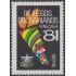 Venezuela 1097 1981 IX Juegos Bolivarianos MNH