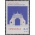 Venezuela 1092 1981 Fuerte de San Felipe MNH