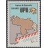 Venezuela 1090 1981 100 Años de la UPU MNH