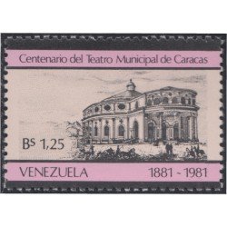Venezuela 1089 1981 Teatro Municipal de Caracas MNH Venezuela 1089 1981 Teatro Municipal de Caracas MNH