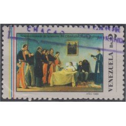 Venezuela 1085 1980 150 Años de la muerte de Simón Bolívar usados Venezuela 1085 1980 150 Años de la muerte de Simón Bolívar usados
