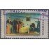 Venezuela 1085 1980 150 Años de la muerte de Simón Bolívar usados