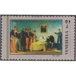 Venezuela 1085 1980 150 Años de la muerte de Simón Bolívar MNH Venezuela 1085 1980 150 Años de la muerte de Simón Bolívar MNH