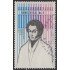Venezuela 1084 1980 Antonio José de Sucre usados