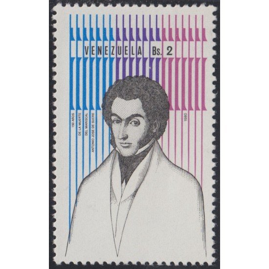 Venezuela 1084 1980 Antonio José de Sucre MNH Venezuela 1084 1980 Antonio José de Sucre MNH