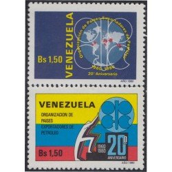 Venezuela 1082/83 1980 Organización de Países Exportadores de Petróleo MNH Venezuela 1082/83 1980 Organización de Países Exportadores de Petróleo MNH