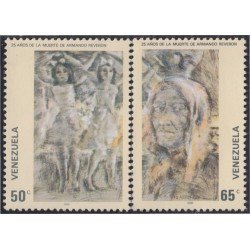 Venezuela 1075/76 1980 Pinturas de Armando Reverón MNH Venezuela 1075/76 1980 Pinturas de Armando Reverón MNH