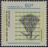 Venezuela 1070 1980 Pedro Loefling Flores Flowers MNH