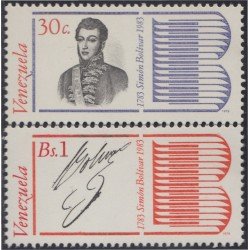Venezuela 1052/53 1979 Simón Bolívar MNH Venezuela 1052/53 1979 Simón Bolívar MNH