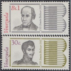 Venezuela 1050/51 1979 Simón Bolívar MNH Venezuela 1050/51 1979 Simón Bolívar MNH