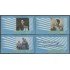 Venezuela 1046/49 1979 Bicentenario de San Martín MNH