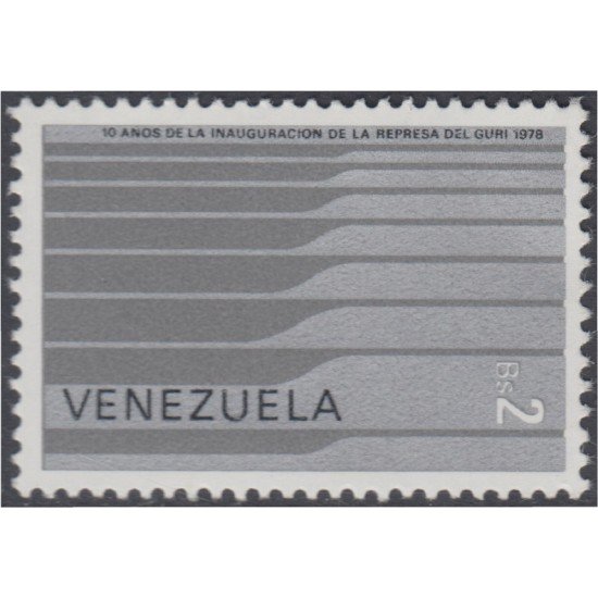 Venezuela 1045 1979 10 Años de la Inauguración de la Represa del Guri MNH Venezuela 1045 1979 10 Años de la Inauguración de la Represa del Guri MNH