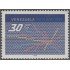 Venezuela 1043 1978 Navidad Christmas MNH
