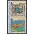 Venezuela 1719/20 1995 América Upaep Transporte postal MNH