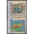 Venezuela 1719/20 1995 Transporte postal usados