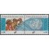 Venezuela 1752/53 1995 50 Años de las Naciones Unidas MNH