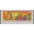 Venezuela 1766/67 1995 José Leonardo Chirino MNH