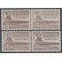 Paraguay A- 420/23 1966 San Ignacio Guazú MNH