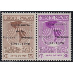 Paraguay A- 397/98 1965 6ta Reunión de la Asamblea de Gobernadores del Banco Interamericano de Desarrollo MNH Paraguay A- 397/98 1965 6ta Reunión de la Asamblea de Gobernadores del Banco Interamericano de Desarrollo MNH