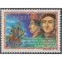 Venezuela 2072 1998 Cristóbal Colón y Américo Vespucci usados