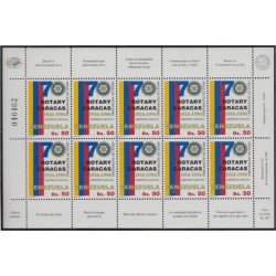 Venezuela 1857 MP 1996 70 Aniversario de Rotary Club de Caracas MNH Venezuela 1857 MP 1996 70 Aniversario de Rotary Club de Caracas MNH