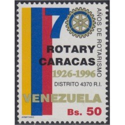 Venezuela 1857 1996 70 Aniversario de Rotary Club de Caracas MNH Venezuela 1857 1996 70 Aniversario de Rotary Club de Caracas MNH
