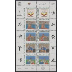 Venezuela 1842/46a 1996 Juegos olímpicos de verano Atlanta Los Ángeles MNH Venezuela 1842/46a 1996 Juegos olímpicos de verano Atlanta Los Ángeles MNH