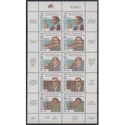 Venezuela 1837/41 1996 Mario Briceño-Iragorry MNH Venezuela 1837/41 1996 Mario Briceño-Iragorry MNH