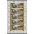 Venezuela 1773/74 1995 América Upaep Medio Ambiente MNH