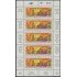 Venezuela 1766/67 1995 José Leonardo Chirino MNH