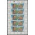 Venezuela 1764/65 1995 José Gregorio Monadas MNH