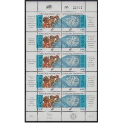 Venezuela MP 1752/53 1995 50 Años de las Naciones Unidas MNH Venezuela MP 1752/53 1995 50 Años de las Naciones Unidas MNH