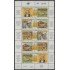 Venezuela 1731/40 1995 Presencia Lasallista en Venezuela San Juan Bautista de la Salle MNH