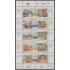 Venezuela 1721/30 1995 Centenario de la venida de los Salesianos MNH