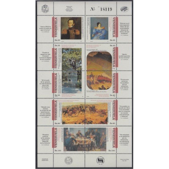 Venezuela 1709/18a 1995 Bicentenario del nacimiento de José Antonio Sucre MNH