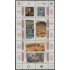 Venezuela 1709/18a 1995 Bicentenario del nacimiento de José Antonio Sucre MNH