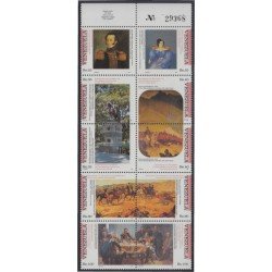 Venezuela 1709/18 1995 Bicentenario del nacimiento de José Antonio Sucre MNH Venezuela 1709/18 1995 Bicentenario del nacimiento de José Antonio Sucre MNH