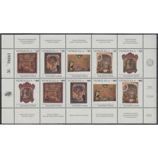 Venezuela 1699/08a 1994 Navidad Christmas MNH Venezuela 1699/08a 1994 Navidad Christmas MNH