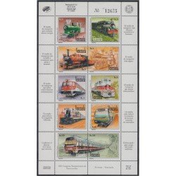 Venezuela Mini Hojita 1646/55 1993 Ferrocarriles Trenes Locomotoras Trains MNH Venezuela Mini Hojita 1646/55 1993 Ferrocarriles Trenes Locomotoras Trains MNH